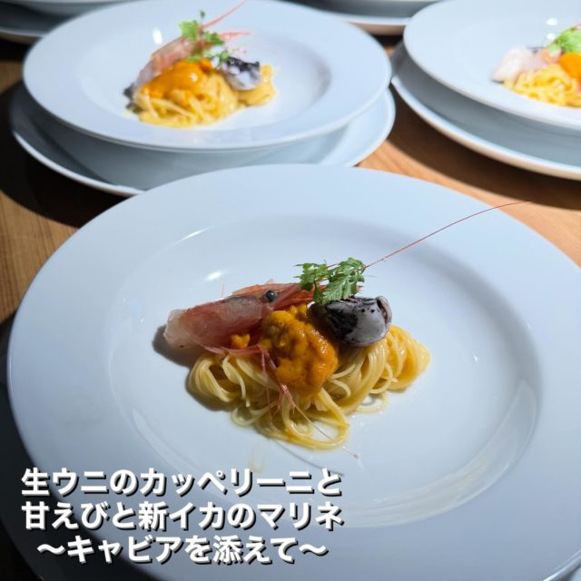 ・
昨夜のelBUVA
〜ご宴会コース料理〜
８品のお料理をご用意させていただきました。

elBUVAでは
皆様にお腹いっぱい楽しんでいただきたく、
ご予算、アレルギー対応等…
お気軽にご相談ください。

#elbuva 
#エルブバ
#熊谷グルメ 
#熊谷駅前
#飲み放題プランあり 
#ご宴会パーティー承ります